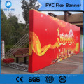 Flammhemmender 5m Bannerdruck